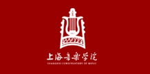 测试上海音乐学院